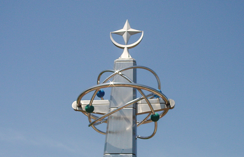 コスミックシンボルタワー