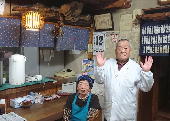 店主の金住さんご夫婦 店主の金住さんご夫婦